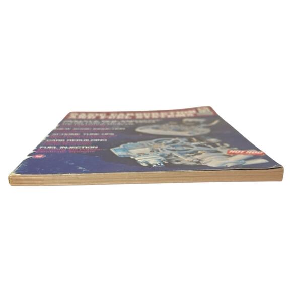 VTG 1973 Petersons "Basic Carburetion And Fuel Systems" 4th ED Hot Rod Magazine - Picture 5 of 16